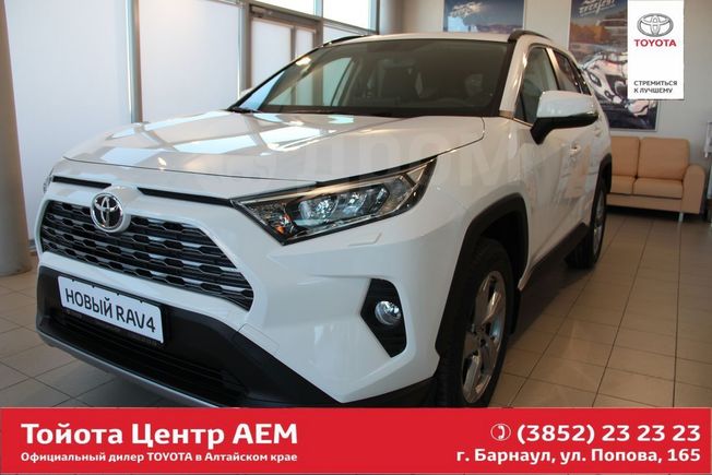 SUV   Toyota RAV4 2021 , 2496000 , 