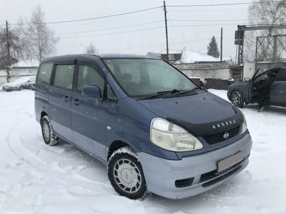    Nissan Serena 1999 , 285000 , 