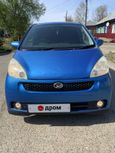  Daihatsu Sonica 2007 , 512000 , 