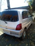  Mitsubishi Minica 2008 , 130000 , 