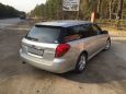  Subaru Legacy 2003 , 455000 , 