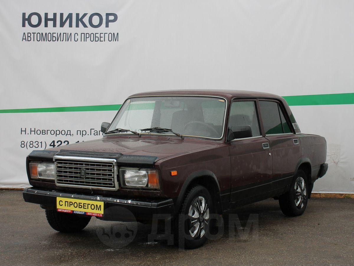 Авто С Пробегом Москва 2107 Купить
