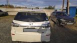    Toyota Wish 2014 , 1000000 , 