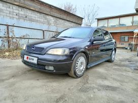  Opel Astra 2003 , 200000 , 