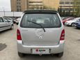  Suzuki Wagon R Plus 2003 , 209000 , 