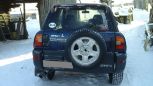 SUV   Toyota RAV4 1994 , 235000 , 