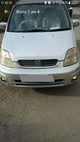  Honda Capa 1998 , 100000 , 