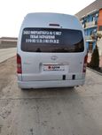    Toyota Hiace 2008 , 1550000 , 