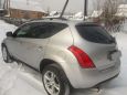 SUV   Nissan Murano 2003 , 650000 , -