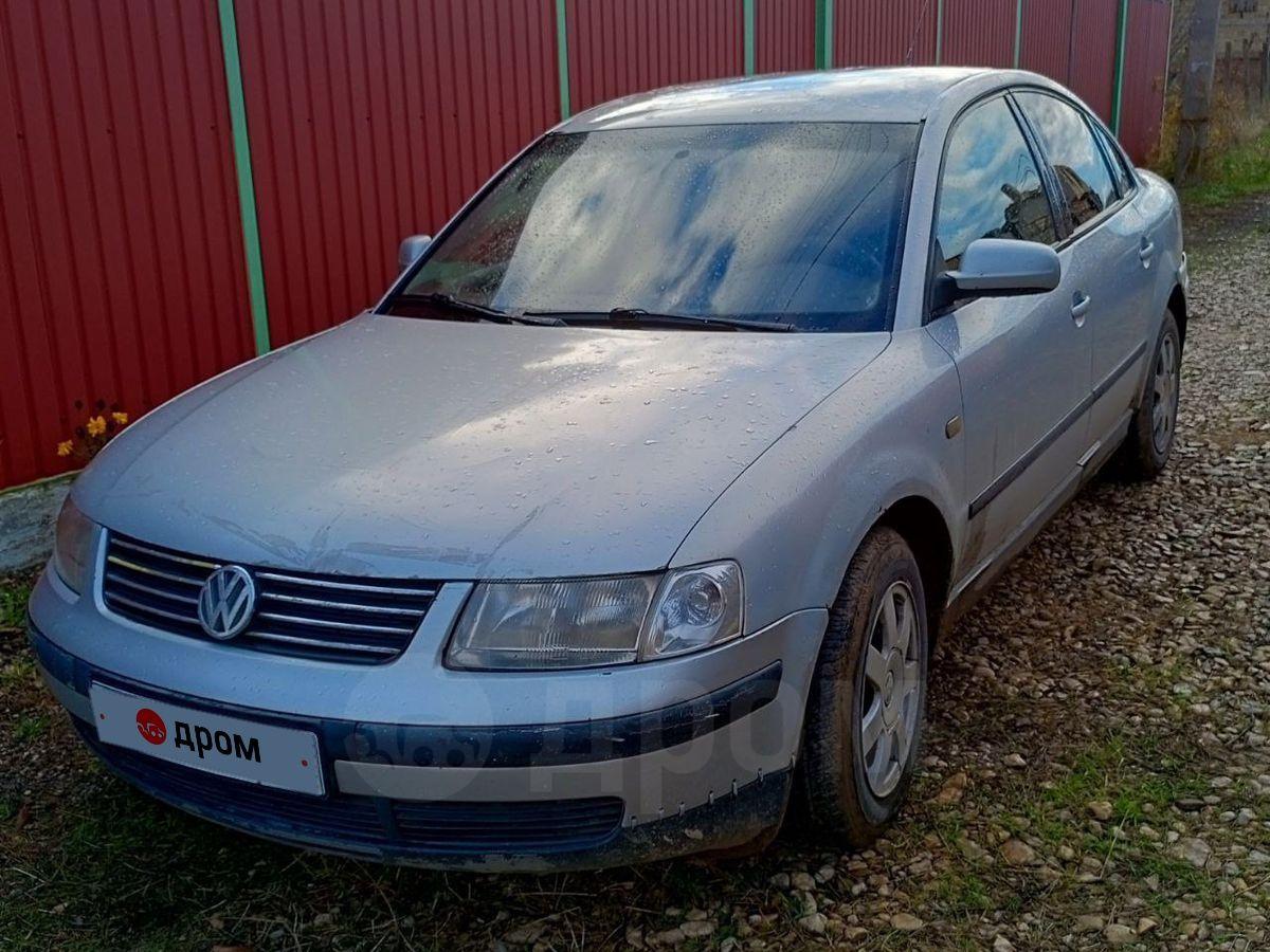 Купить Фольксваген Пассат 98 Года