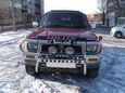  Toyota Hilux 1997 , 640000 , 