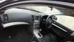  Nissan Skyline 2007 , 550000 , 