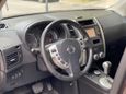 SUV   Nissan X-Trail 2013 , 1317000 , 