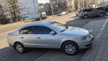  Volkswagen Passat 2005 , 440000 , 