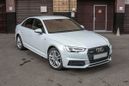  Audi A4 2016 , 1900000 , 