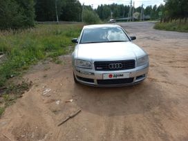  Audi A8 2003 , 600000 , 