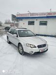  Subaru Outback 2005 , 570000 , 