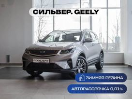 SUV   Geely Coolray 2023 , 2329900 , 