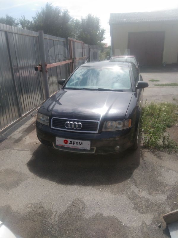  Audi A4 2001 , 200000 , 