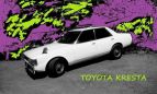  Toyota Cresta 1986 , 100000 , 