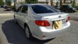  Toyota Corolla 2008 , 530000 , 