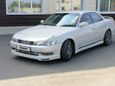  Toyota Mark II 1994 , 267000 , 