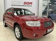 SUV   Subaru Forester 2006 , 587000 , 