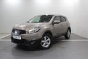 SUV   Nissan Qashqai 2013 , 695000 , 