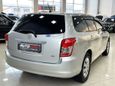  Toyota Corolla Fielder 2010 , 637000 , 