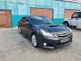  Subaru Legacy 2010 , 820000 , 