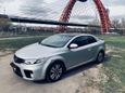  Kia Cerato Koup 2012 , 580000 , 