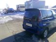  Toyota Funcargo 2000 , 185000 , 