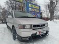    Nissan Prairie Joy 1996 , 170000 , 