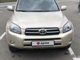 SUV   Toyota RAV4 2007 , 780000 , 