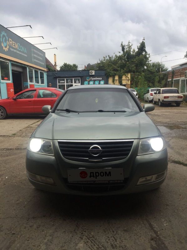  Nissan Almera Classic 2007 , 330000 , 