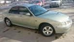  Rover 75 2000 , 300000 , 