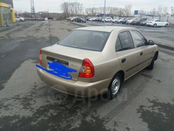  Hyundai Accent 2007 , 249000 , 