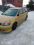    Honda Stream 2000 , 350000 , 