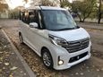  Nissan DAYZ Roox 2016 , 450000 , 