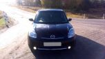  Mazda Verisa 2006 , 250000 , 