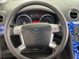    Ford S-MAX 2007 , 515000 , 