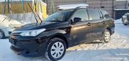  Toyota Corolla Fielder 2016 , 900000 , 