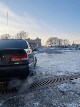  Toyota Carina 1983 , 225000 , 