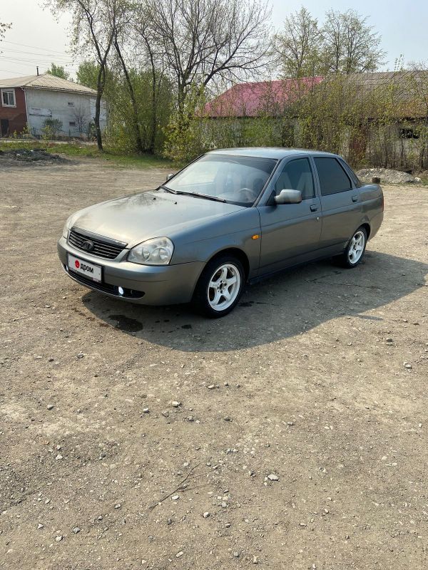 Купить Приору На Авито Орловская Область