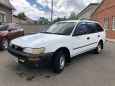  Toyota Corolla 1993 , 155000 , 