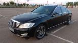  Mercedes-Benz S-Class 2006 , 620000 , 