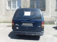    Ford Aerostar 1992 , 125000 , 