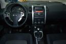 SUV   Nissan X-Trail 2010 , 752790 ,  