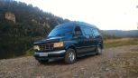    Ford Econoline 1995 , 730000 , 