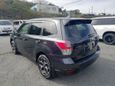 SUV   Subaru Forester 2017 , 1830000 , 